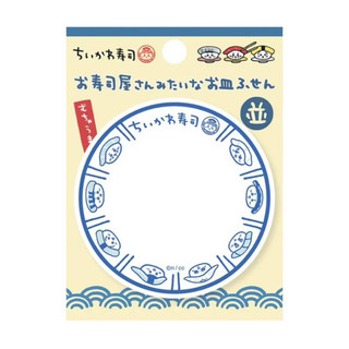 ⚡️ 分裝 ちいかわ Chiikawa 吉伊卡哇 壽司系列 壽司盤 造型 黏性 便條紙 memo 便簽