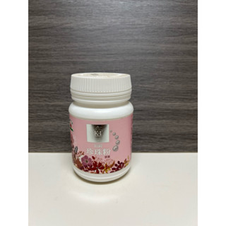 華齊堂K-1頂級珍珠粉膠囊120粒