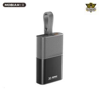 REMAX RPP-30 雅馳 自備快充線行動電源10000mAh 30W+22.5W 正版臺灣公司貨