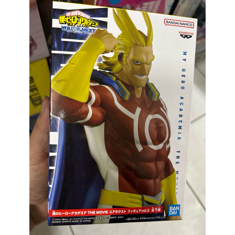 日版 我的英雄學院 THE MOVIE 歐爾麥特 歐魯麥特 Vol.3 景品 公仔