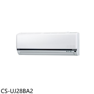 Panasonic國際牌【CS-UJ28BA2】變頻分離式冷氣內機4坪(無安裝) 歡迎議價