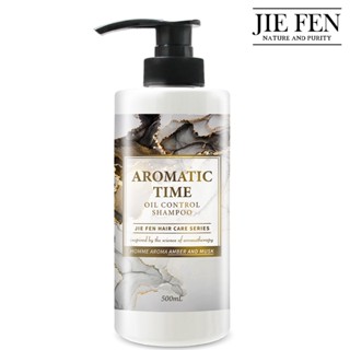 【Jie Fen潔芬】馥活控油香氛洗髮精500ml (都會摩登)