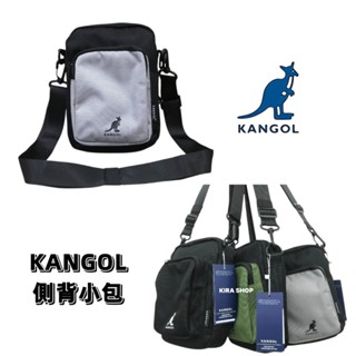 KANGOL 袋鼠 側背小包 （現貨-快速出貨）潮流休閒小包 側揹包 潮流包 男生包包 女生包包 小帥包 小側包 情侶包