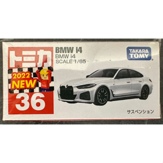 Tomica 多美 No.36 36 Bmw 寶馬 i4 白色 新車貼 模型車 模型