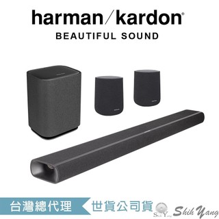 現貨 Harman Kardon Enchant 1100 7.1.4聲道 聲霸 4件組 家庭劇院組 世貨公司貨