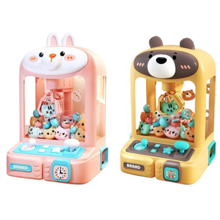 10%蝦幣/電子發票【盟趣夾夾樂】10娃娃+10扭蛋+USB充電線 娃娃機 夾娃娃機 兒童夾娃娃機【淨妍美肌】