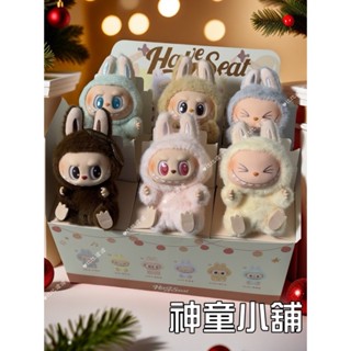《現貨免等 保證正品》🧧新年禮物 泡泡瑪特 拉布布 labubu 坐坐派對 搪膠毛絨 盲盒 馬卡龍2代 POP MARE