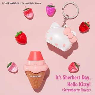 Lip Smacker | 現貨 | Hello Kitty 護唇膏鑰匙圈 草莓口味