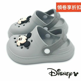 【MEI LAN】迪士尼 Disney (童) 米奇 輕量 防水 布希鞋 洞洞鞋 園丁鞋 5820 灰 另有多色可選