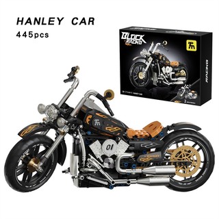 【小顆粒積木】復古哈雷機車 拼裝模型｜相容 LEGO 樂高