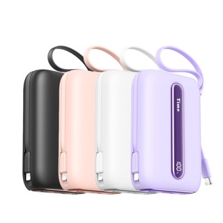 【Timo】五彩石 20W自帶雙線數顯行動電源 20000mah TM-PB002