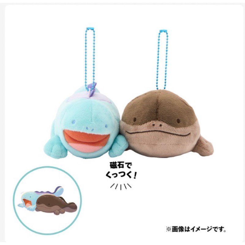 ❄️現貨❄️日本 寶可夢 Pokémon 相似的同伴系列 沼王 土王 雷丘 索羅亞 六尾 黏美龍 磁吸吊飾 娃娃