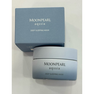 專櫃正品 MIKIMOTO御木本 水珍珠系列 深層睡眠面膜50G 特價代購