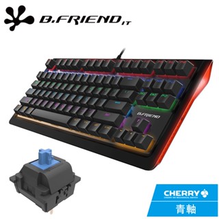 【Cherry軸+注音+青軸】B.Friend MK2R RGB 遊戲發光機械式鍵盤 青軸 電競鍵盤 二區塊