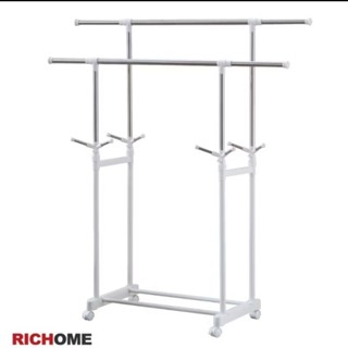 二手精品/RICHOME HA007 小蝸牛伸縮衣架(雙桿)(不鏽鋼) 衣 架 雙桿掛衣架 曬衣架 晾衣架
