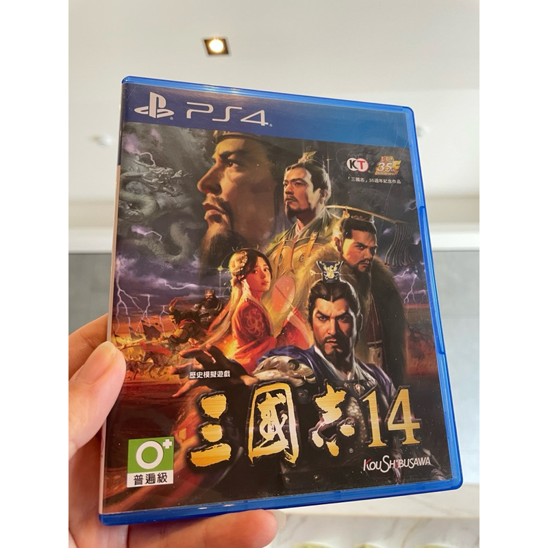 PS4 三國志14  中文版 Sangokushi 14 三國誌14 中文版