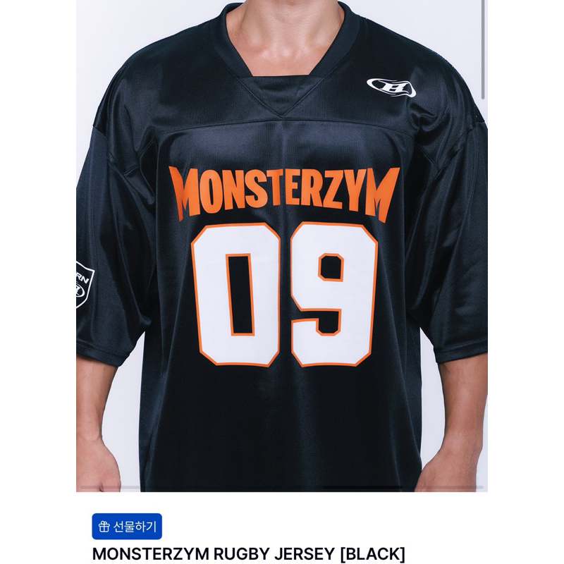韓國 Borntowin kr MONSTERZYM RUGBY JERSEY 黑色 橘白字 橄欖球衣 上衣 短袖 健身