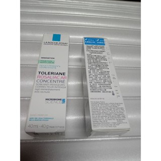 理膚柔理可極效舒緩保濕精華乳40ml