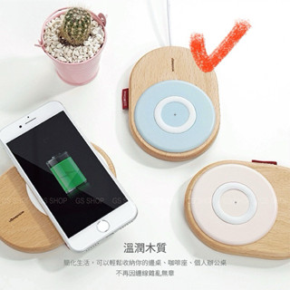 [二手] Probox櫸木製無線充電板15W (含充電器)