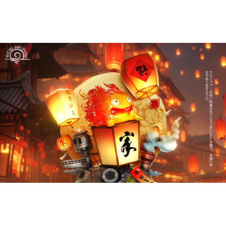［蛋塔］卡西法 宮崎駿 霍爾的移動城堡 預購 蛋塔預購