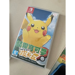 二手Switch 寶可夢-皮卡丘 中文版 魔法器泡俄羅斯方塊S