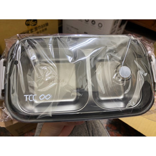 臺泥2023股東會紀念品 TCC YU LIVING不鏽鋼分隔便當盒 304不鏽鋼 環保餐盒