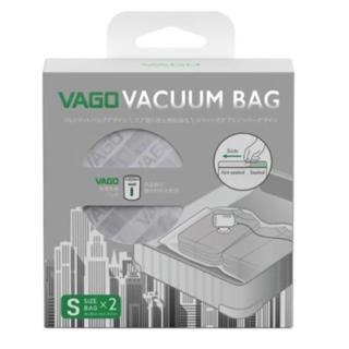 強強滾p-VAGO 旅行真空收納袋二入--小(S) ＊需搭配VAGO微型真空壓縮機使用＊