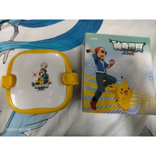 皮卡丘便當盒 雙扣便當盒 寶可夢 Pokemon 有盒子