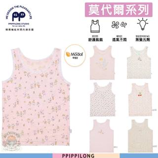 ☀️正韓人氣PPIPPILONG☀️莫代爾彈力機能材質 女童背心 韓國兒童內衣 無袖背心 超薄透氣 快乾 敏感肌