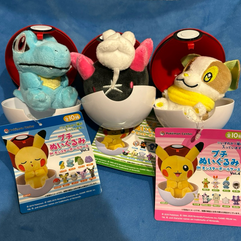 寶可夢中心限定 紅白寶貝球盲抽娃娃 小鋸鱷 拳海參 來電汪 雷電球 咩利羊 月亮伊布