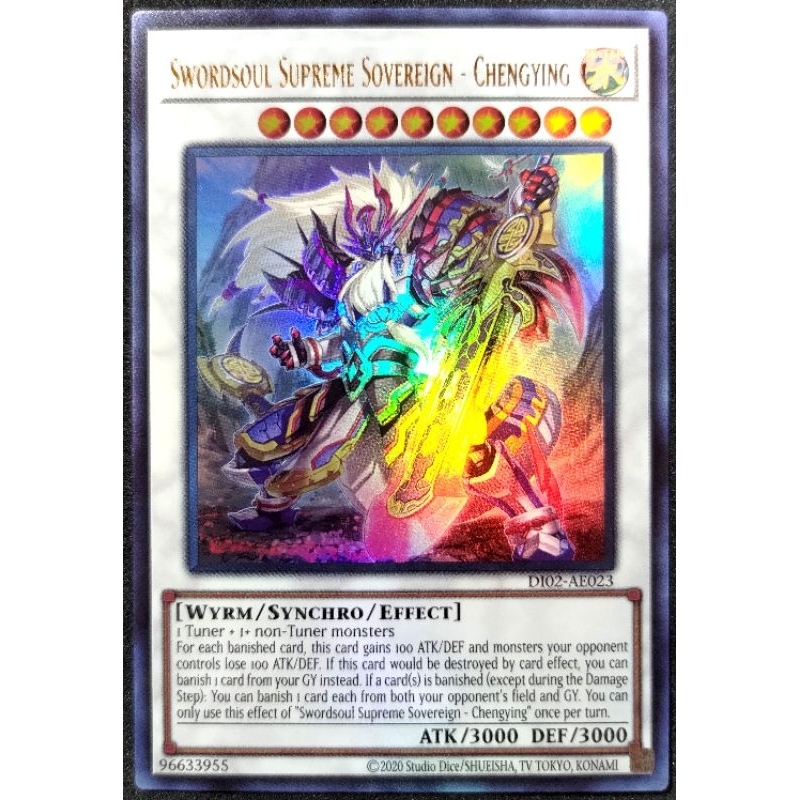 [貓先生の店] 遊戲王 亞英 DI02-AE023 相劍大公-承影 (金亮)