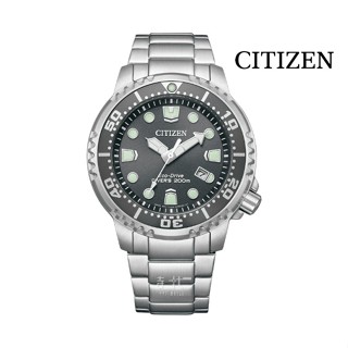 【CITIZEN】BN0167-50H 光動能男錶 41mm 臺南時代眼鏡 蔡司優視力專家