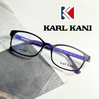 【 美國嘻哈品牌KARL KANI 】 街頭文化｜深紫｜潮流休閒品牌｜紐約｜鏡框｜出清｜橢圓長方框【唯光眼鏡 】