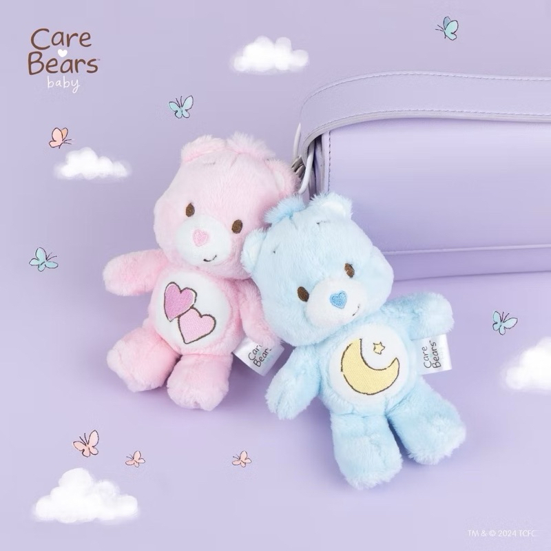 泰國正版 Care Bears 現貨 寶寶系列 吊飾娃娃玩偶 安撫巾