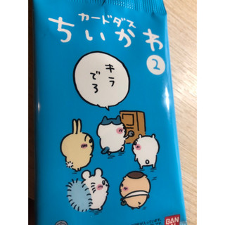 吉伊卡哇撕拉卡 萬代 吉伊卡哇 戰鬥卡 隱藏