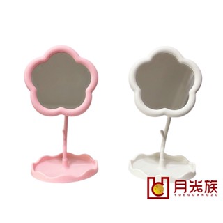 臺灣現貨 花朵化妝鏡 化妝鏡 隨身鏡 掛鏡 梳妝鏡 摺疊鏡 折疊鏡 美妝鏡 桌鏡 補妝鏡 鏡子化妝鏡 化妝桌 鏡子 鏡