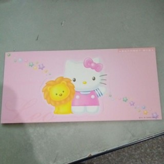 限量絕版中華電信Hello Kitty 獅子座電話卡及國際預付卡(2入)全新未使用