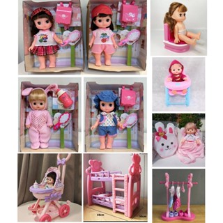 【現貨】❤️特價❤️小美樂配件合集 娃娃 餐椅 衣架 揹包 推車 床 馬桶【小愛雜貨鋪】