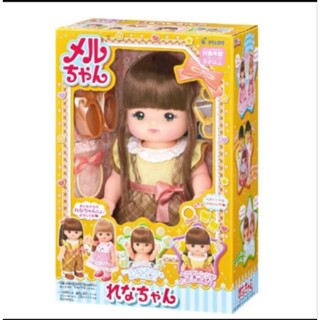 最低價 正版 日本 小鈴娃娃 小美樂好朋友