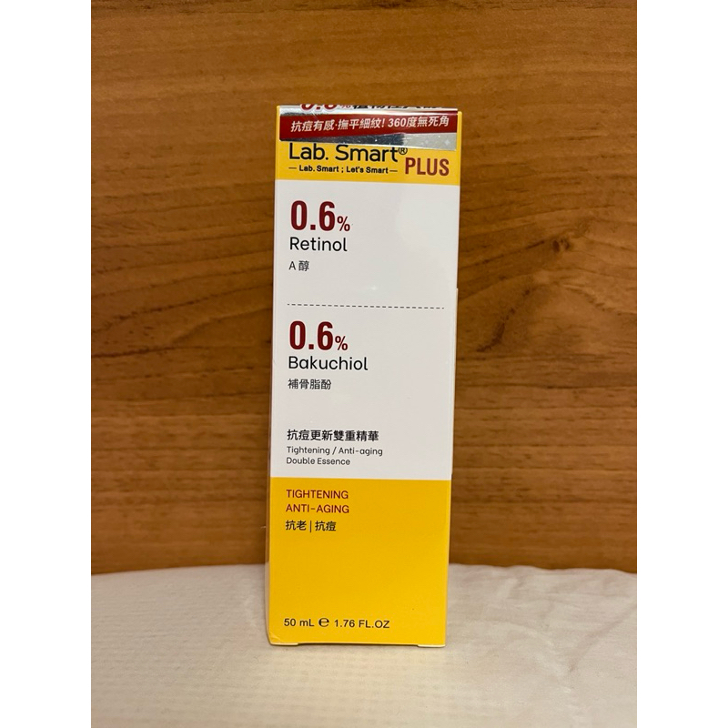 Dr.Hsieh 達特醫0.6%A醇+0.6%補骨脂粉