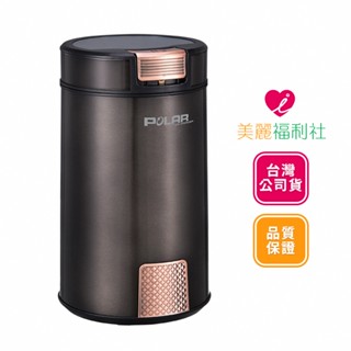 POLAR普樂 咖啡磨豆機 PL-7120