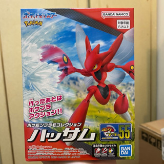 《咘咘恰恰貓》全新現貨 BANDAI 神奇寶貝寶可夢 55 巨鉗螳螂 pokepla 組裝模型 公仔 可動玩具