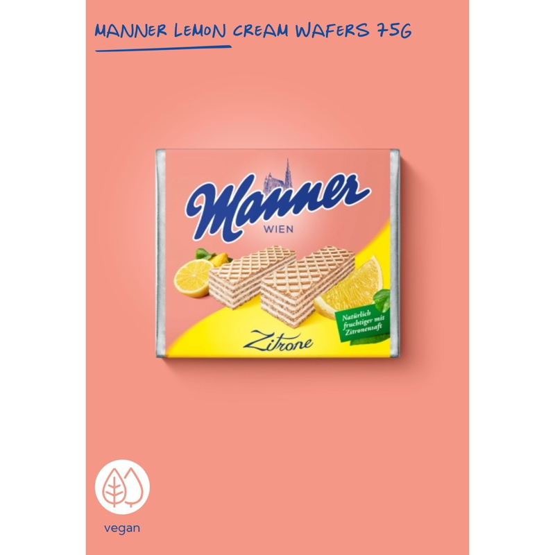 台灣現貨 奧地利經典伴手禮Manner #威化餅 75g x 4包裝