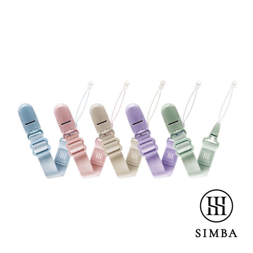 Simba小獅王辛巴蘊蜜夜光奶嘴帶(多色可挑) 108元