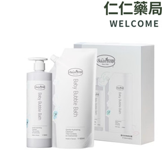 Baan 貝恩嬰兒泡泡香浴組 (500ml+800ml補充包)【仁仁藥局】泡泡沐浴乳 泡泡露 補充包