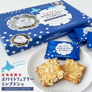 預購 日本代購 日本 北海道 雪之妖精 杏仁貓舌餅乾12片 杏仁薄燒果子 杏仁餅乾 白巧克力