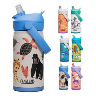 /臺灣現貨/ CAMELBAK 350ml Flip Straw兒童吸管不鏽鋼保溫瓶(保冰) [米圖]