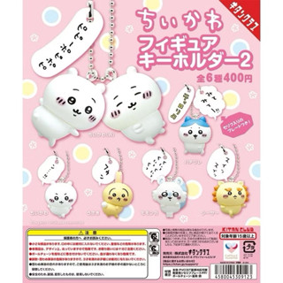 現貨 正版 KITAN 轉蛋 扭蛋 吉伊卡哇公仔珠鍊吊飾 P2 2 吉伊卡哇 公仔 吊飾全6款小八風獅鼯鼠烏薩奇