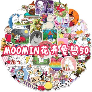 ★JS日韓★ 嚕嚕米５０張花卉愛戀防水光滑面造型貼紙 可愛裝飾IG旅行手帳筆電iPad平板安全帽 MOOMIN