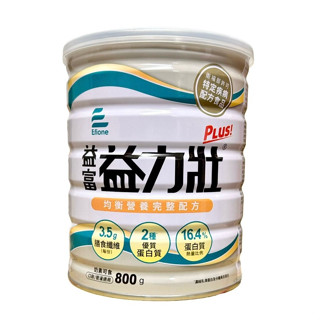 {現貨}【益富】益富益力壯均衡營養完整配方PLUS! 益富益力壯PLUS 益富PLUS 益力壯plus均衡營養配方